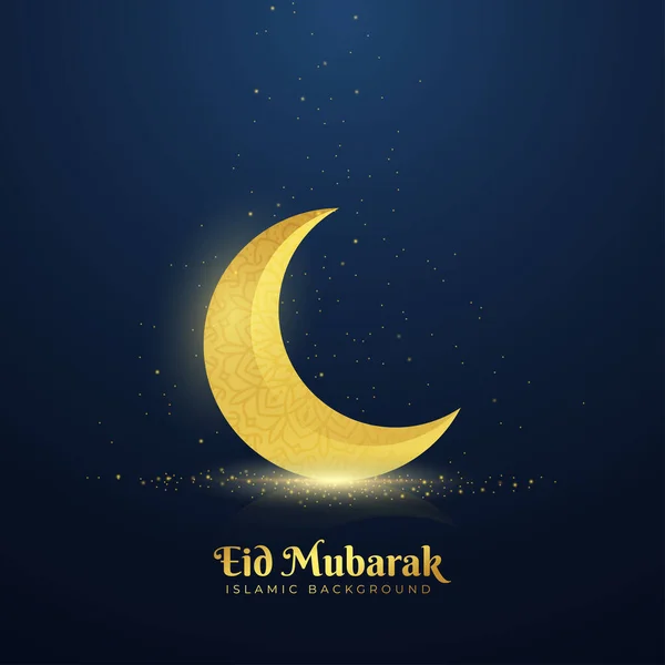 Eid Mubarak Disegno Vettoriale Sfondo Biglietto Auguri Illustrazione Eid Fitr — Vettoriale Stock