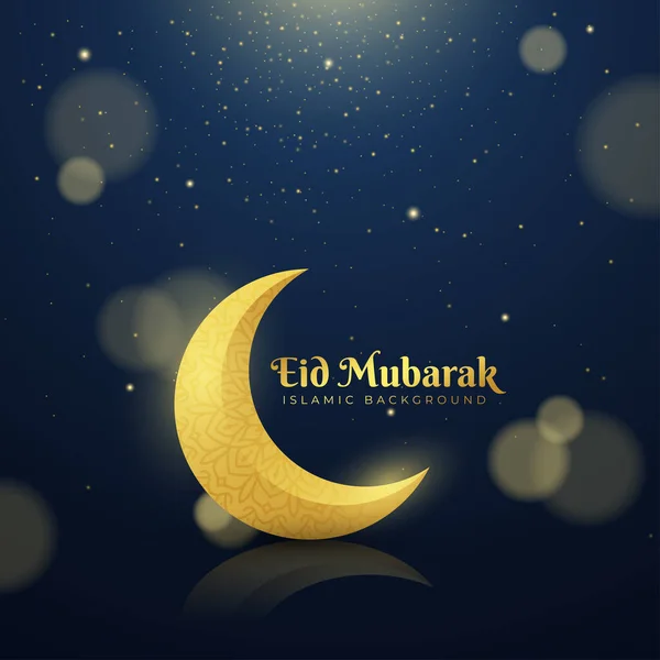 Eid Mubarakベクトルデザイングリーティングカードの背景 黄金の三日月 キラキラ粒子とアイドアルフィトルのイラスト ラマダーンの概念に適した イスラムのお祝いテンプレート — ストックベクタ
