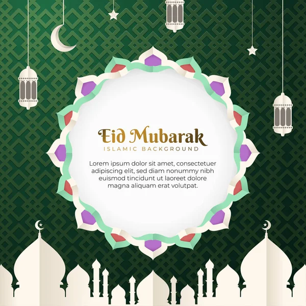 Eid Mubarak Disegno Vettoriale Sfondo Biglietto Auguri Illustrazione Eid Fitr — Vettoriale Stock