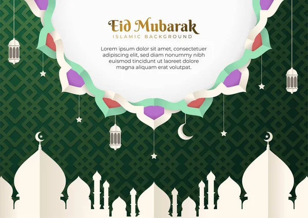 Eid Mubarak Disegno Vettoriale Sfondo Biglietto Auguri Illustrazione Eid Fitr — Vettoriale Stock