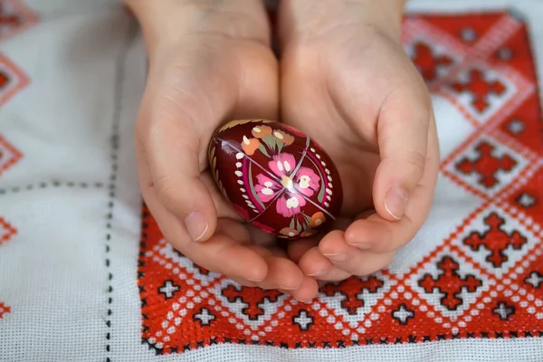 Olored Easter Egg Traditional Ukrainian Slavic Designs Beautiful Pysanka Handmade — Stock Photo, Image