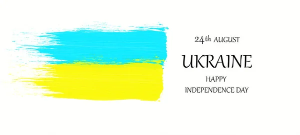 Юбилейный Баннер День Независимости Украины Праздник Украине Августа Баннер Поздравительная — стоковое фото