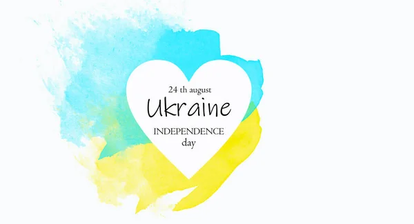 Bannière Anniversaire Avec Texte Ukrainien Ans Jour Indépendance Numéros Sur — Photo