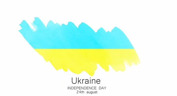 Юбилейный Баннер Украинским Текстом Лет Независимости Цифры Национальной Эмблеме Праздник — стоковое фото