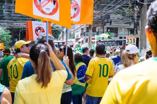 Vassouras - Protesto Campinas — Stockfoto