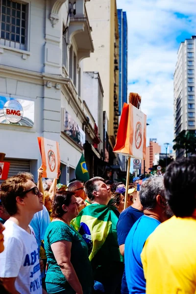 Vassouras - Protesto Campinas — Stockfoto