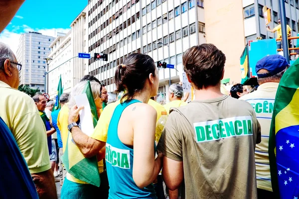 Vassouras - Protesto Campinas —  Fotos de Stock