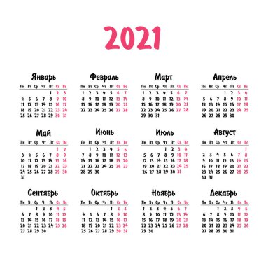 2021 Rus Takvim Planlamacısı Beyaz Üzerine Tasarım.