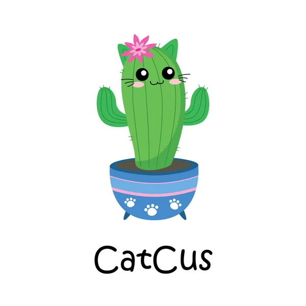 Tekening leuke kat cactus op wit — Stockvector