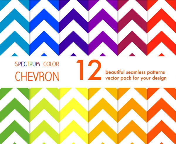 Colorful zigzag seamless pattern. — Stock Vector