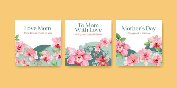 带快乐母亲节概念水彩画的横幅模板 — 图库矢量图片
