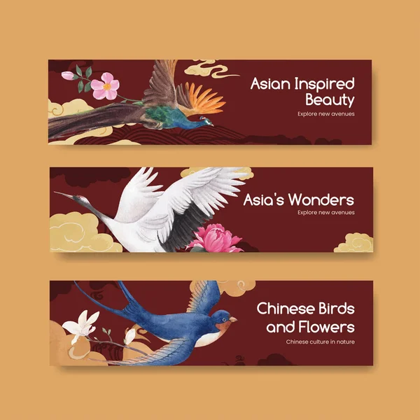 Plantilla Banner Con Concepto Pájaro Flor China Estilo Acuarela — Vector de stock