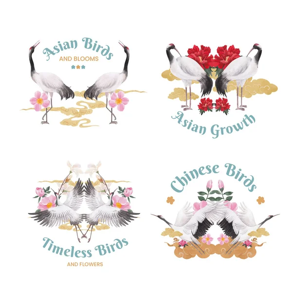 Logotyp Design Med Fågel Och Kinesisk Blomma Koncept Akvarell Stil — Stock vektor