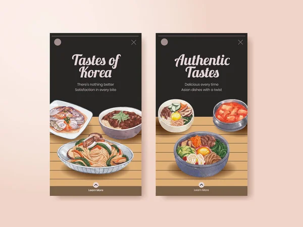 Instagram Template Korean Foods Concept Watercolor Styl — Stock Vector