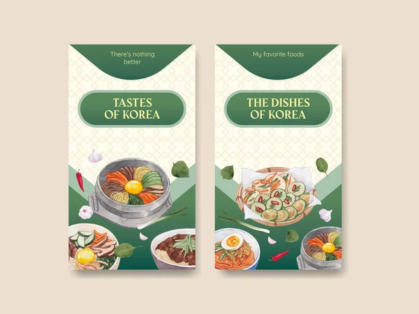 Plantilla Instagram Con Concepto Alimentos Coreanos Estilo Acuarela — Vector de stock