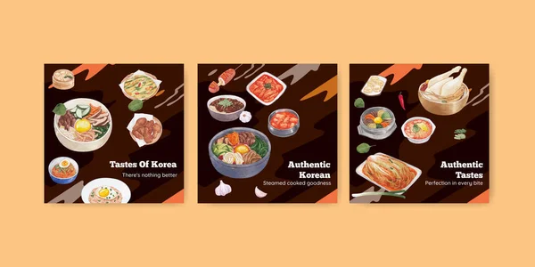 Banner Template Korean Foods Concept Watercolor Styl — Stock Vector