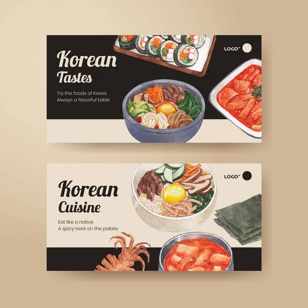 Modèle Twitter Avec Concept Alimentaire Coréen Aquarelle Styl — Image vectorielle