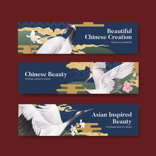 Banner Šablona Bird Čínské Květinové Koncepce Akvarel Styl — Stockový vektor