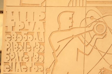 Ekim Devrimi, Lenin, Sovyetler Birliği