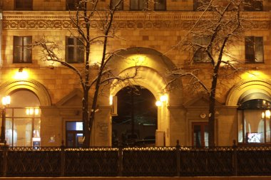 Kış gecesi Minsk