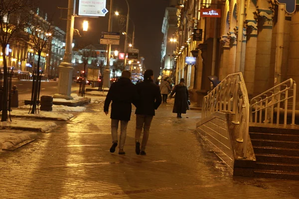 Minsk i vinternatten — Stockfoto