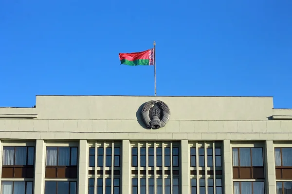 Edificio del ayuntamiento de Minsk — Foto de Stock