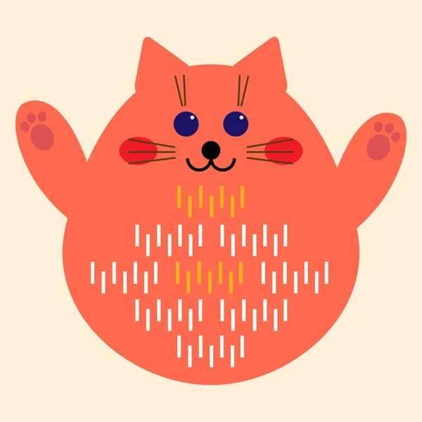 Кошка Смешной Фон Дизайна Ребенка Футболка Печать Детский Плакат — стоковый вектор