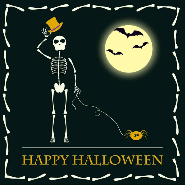 Fondo de vector de Halloween con los esqueletos — Vector de stock