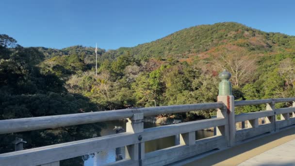 Vista Desde Puente Uji Santuario Ise Bandera Japonesa — Vídeo de stock