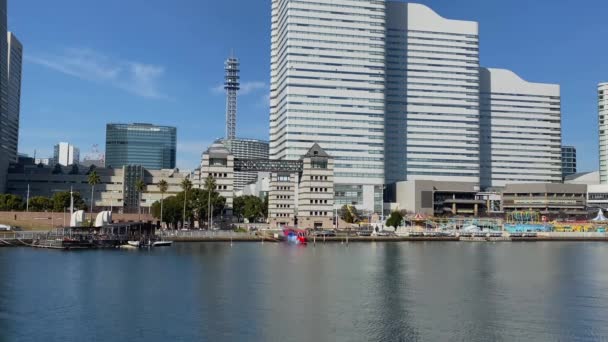 2021 Gén Yokohama Bus Amphibie Sky Duck Minato Mirai Entrez — Video