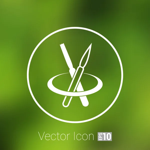 Dva typy štětce ikona oční stíny bílé vektorové produktů — Stockový vektor