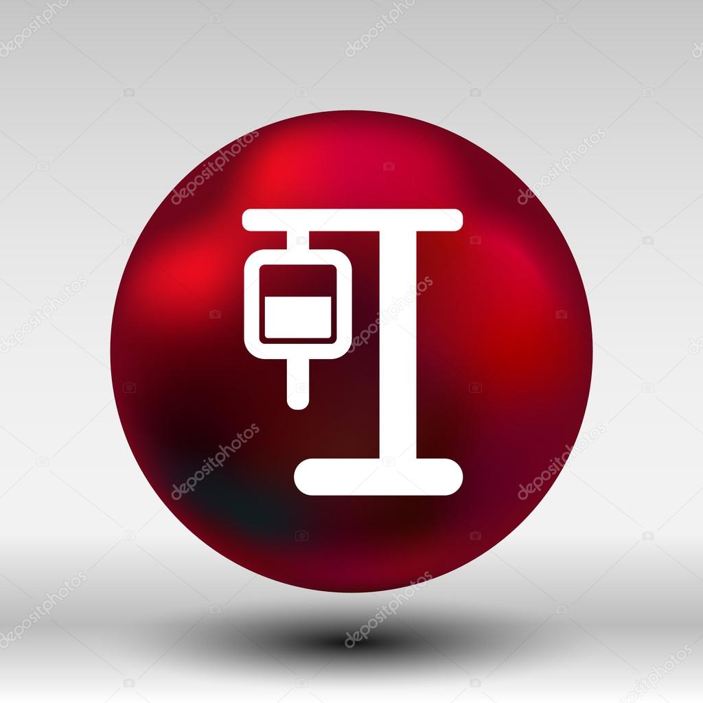 Infusion icon illustration medical bag dropper intravenous vein.