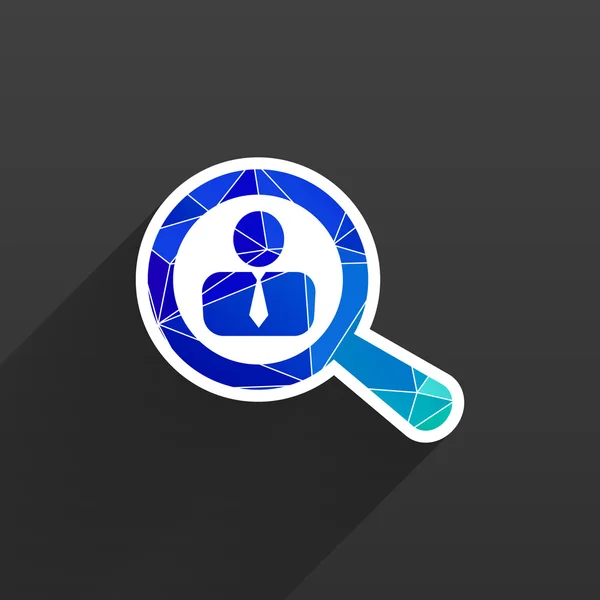 Zoek mensen pictogram menselijke zakelijke symbool — Stockvector