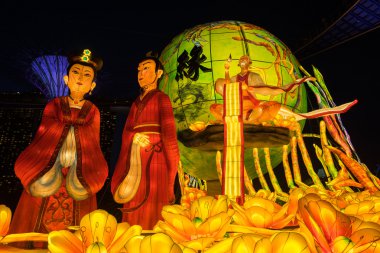 Orta Sonbahar Festivali Singapur fenerler