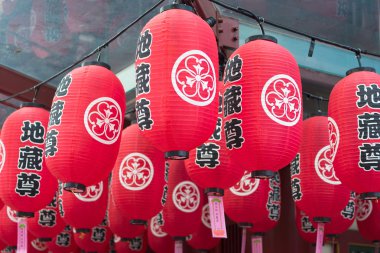 Orta Sonbahar Festivali Singapur fenerler