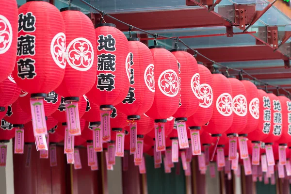 Lanterns at Mid Autumn festival in Singapore