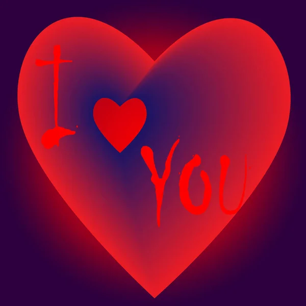 ハッピーバレンタインデーカード 2つの赤い単語の碑文 あなた と2つの赤い心ライラックに赤いグラデーションの背景に ラスタースクエアイラスト — ストック写真