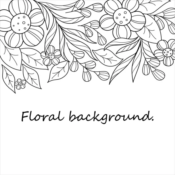 Černobílé Květinové Pozadí Horizontální Okraj Obrys Abstraktní Ilustrace Květin Listů — Stockový vektor