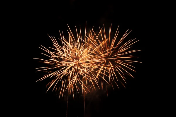 Pyrotechnic fireworks — Stock Photo, Image