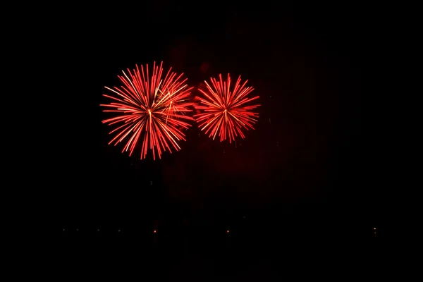 Pyrotechnic fireworks — Stock Photo, Image