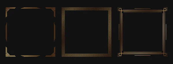 一套金色的装饰性框架 用空隙分隔的艺术装饰线艺术边界 — 图库矢量图片