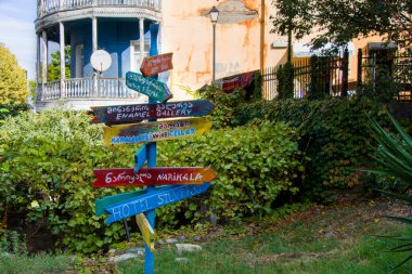 Tiflis, Gürcistan - 22 Ekim 2020: Tiflis şehir manzarası ve manzarası, şehir merkezi ve eski kasaba