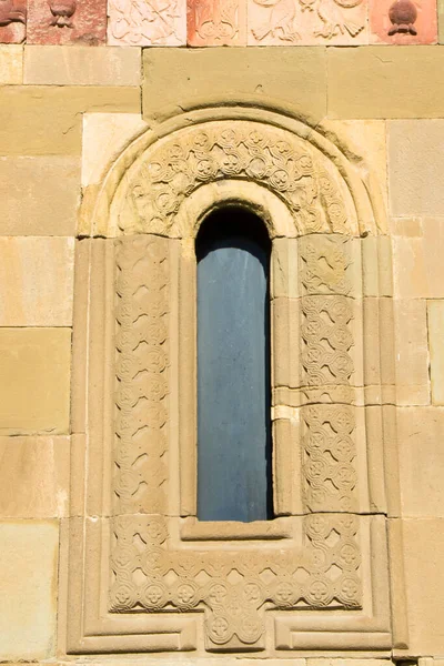 Světitshkoveli Katedrála Kostel Pohled Stará Známá Architektura Mtskheta Georgia Cestování — Stock fotografie