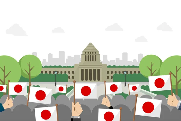 Edifício Parlamento Japonês Bandeiras Nacionais Ilustração Banner Vetorial —  Vetores de Stock