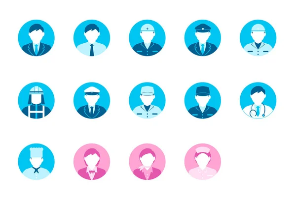 Circular Worker Avatar Icon Illustration Set Oberkörper Business Person Blue — Stockvektor