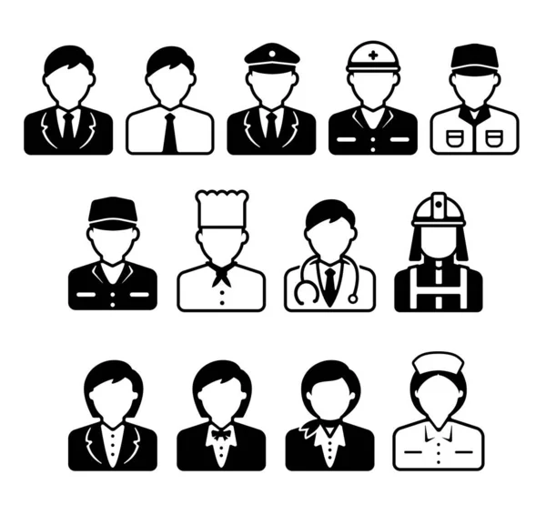 Arbeiter Avatar Icon Illustration Set Oberkörper Geschäftsmann Arbeiter Polizist Koch — Stockvektor