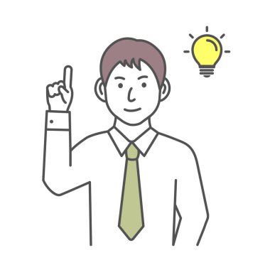 İyi bir fikri olan genç bir işadamının vektör illüstrasyonu (ilham, yenilik )