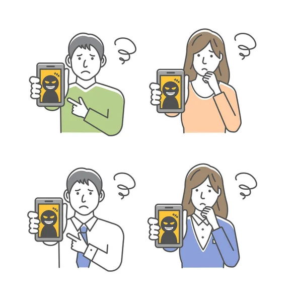 Vector Illustration Set Von Menschen Schwierigkeiten Mit Smartphone Betrug — Stockvektor