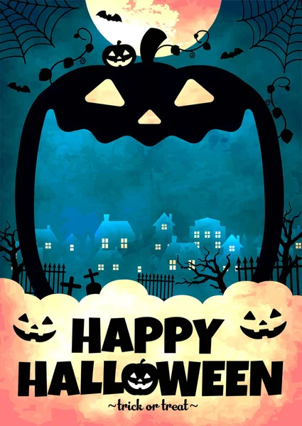 Halloween Background Vector Illustration Poster Flyer Template Design Text Space — Stock Vector