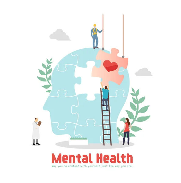 Mental Health Concept Flat Vector Illustration — Stock Vector